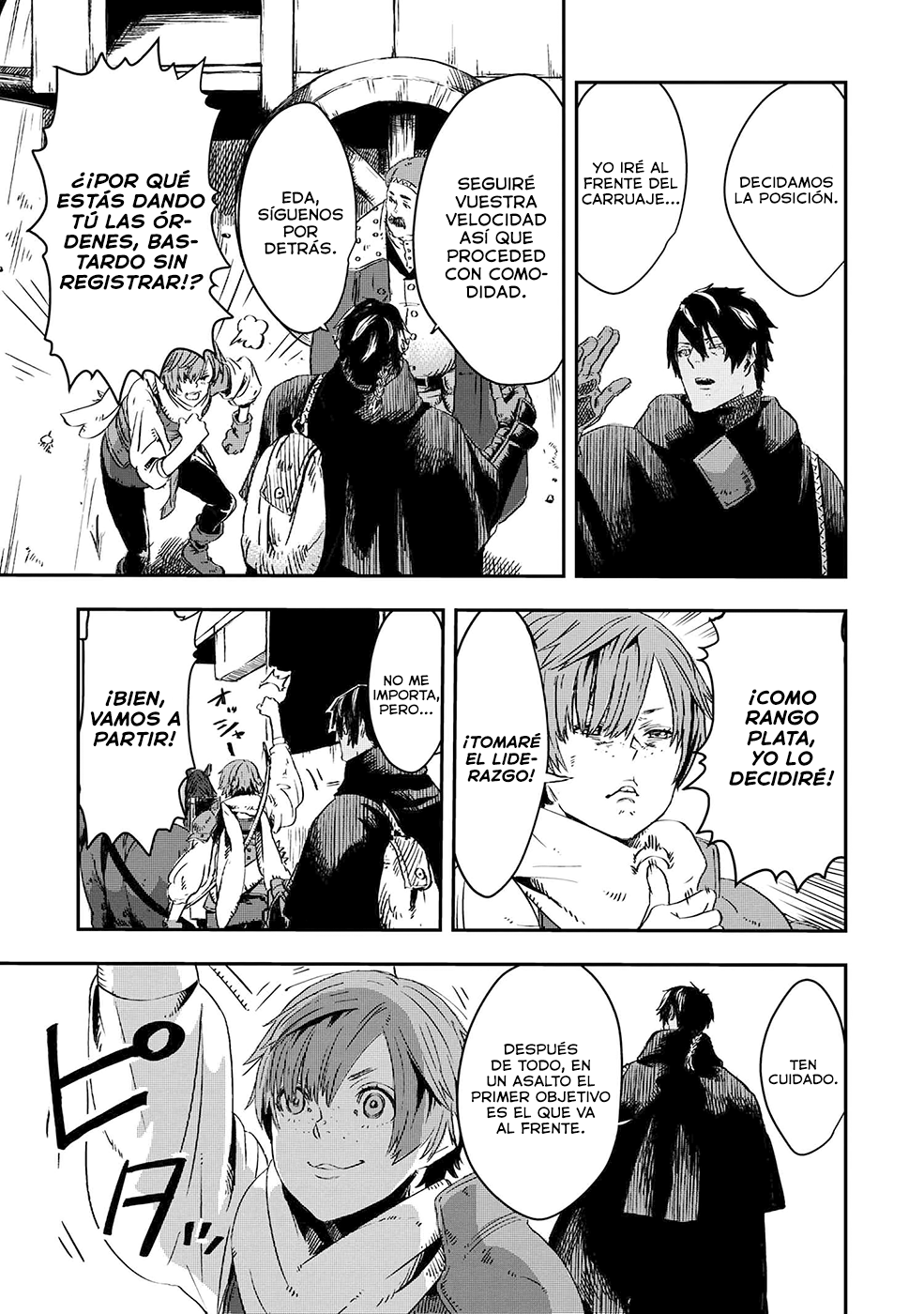 Ookami wa Nemuranai Capítulo 7 - Página 28 en español