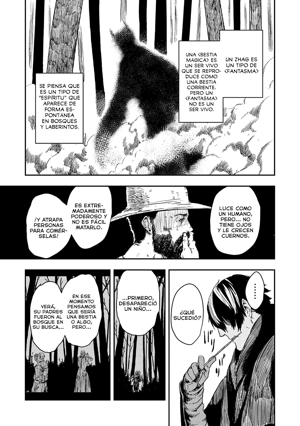 Ookami wa Nemuranai Capítulo 7 - Página 4 en español