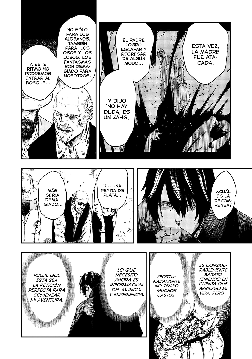 Ookami wa Nemuranai Capítulo 7 - Página 5 en español