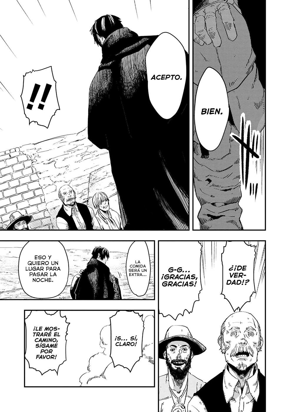 Ookami wa Nemuranai Capítulo 7 - Página 6 en español
