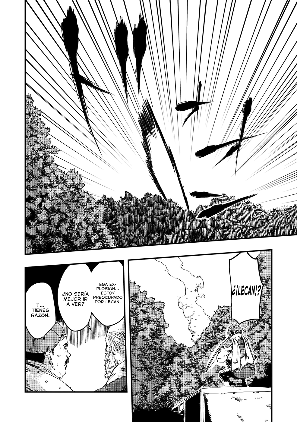 Ookami wa Nemuranai Capítulo 8 - Página 26 en español