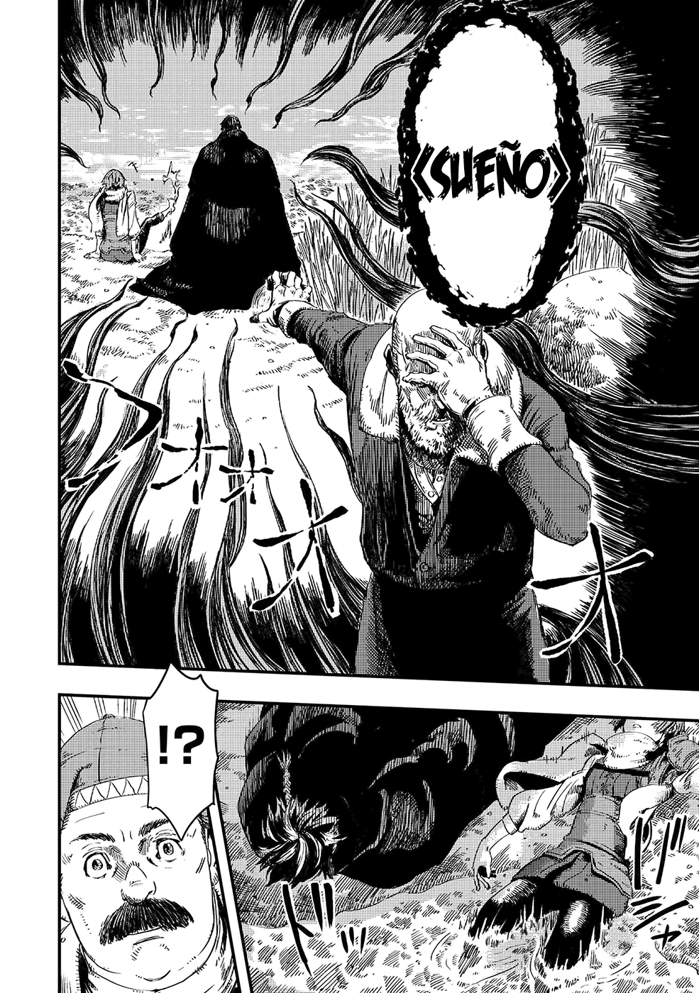Ookami wa Nemuranai Capítulo 8 - Página 32 en español