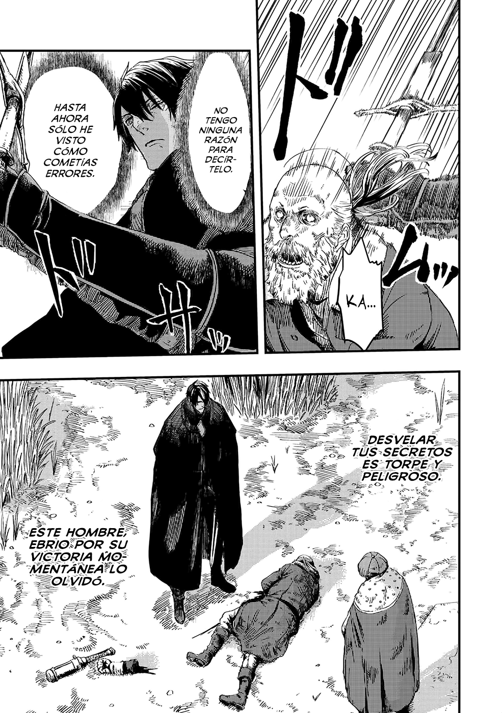 Ookami wa Nemuranai Capítulo 8 - Página 39 en español