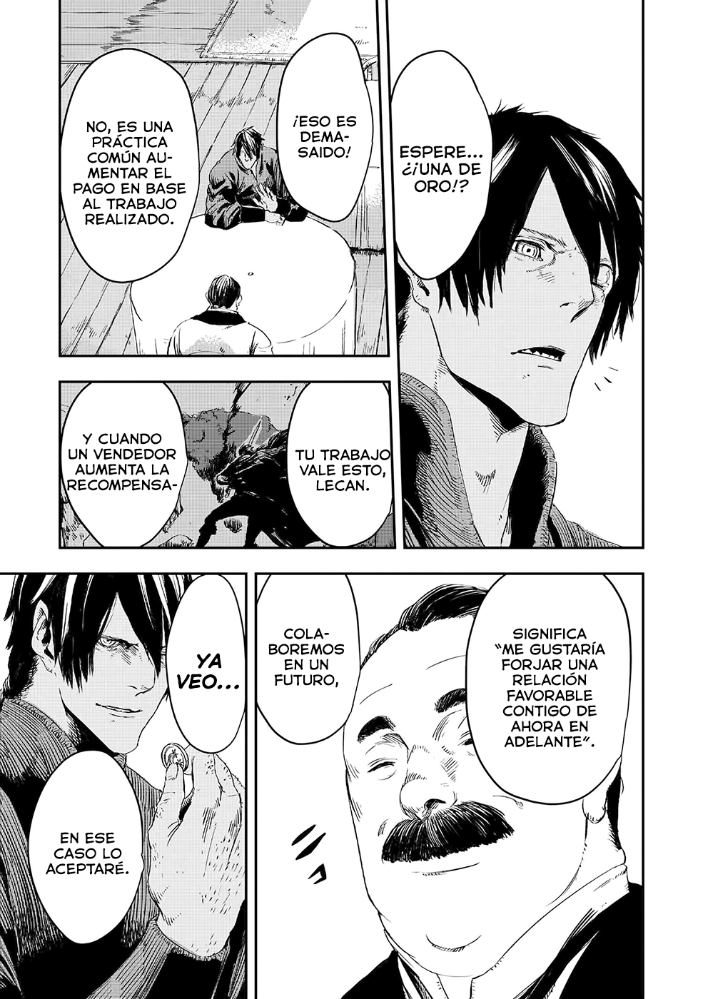 Ookami wa Nemuranai Capítulo 9 - Página 12 en español