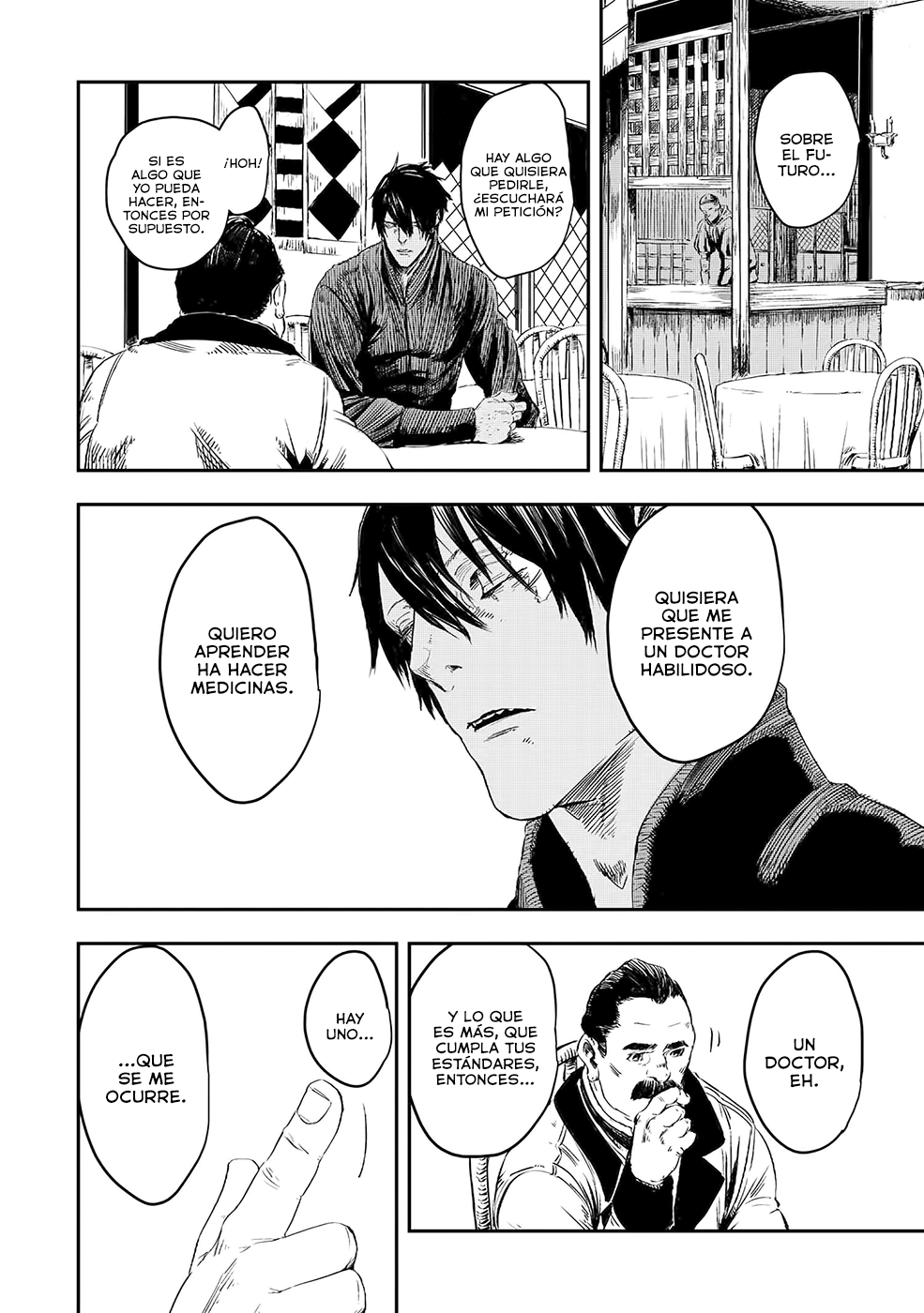 Ookami wa Nemuranai Capítulo 9 - Página 13 en español