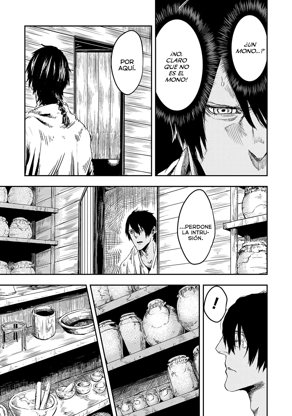 Ookami wa Nemuranai Capítulo 9 - Página 20 en español