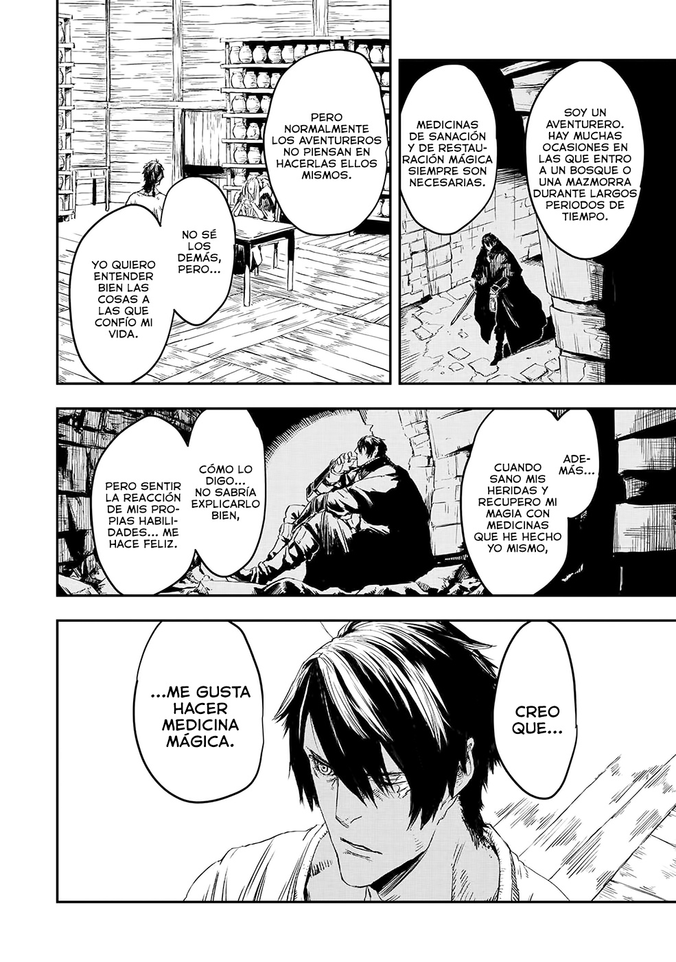 Ookami wa Nemuranai Capítulo 9 - Página 25 en español