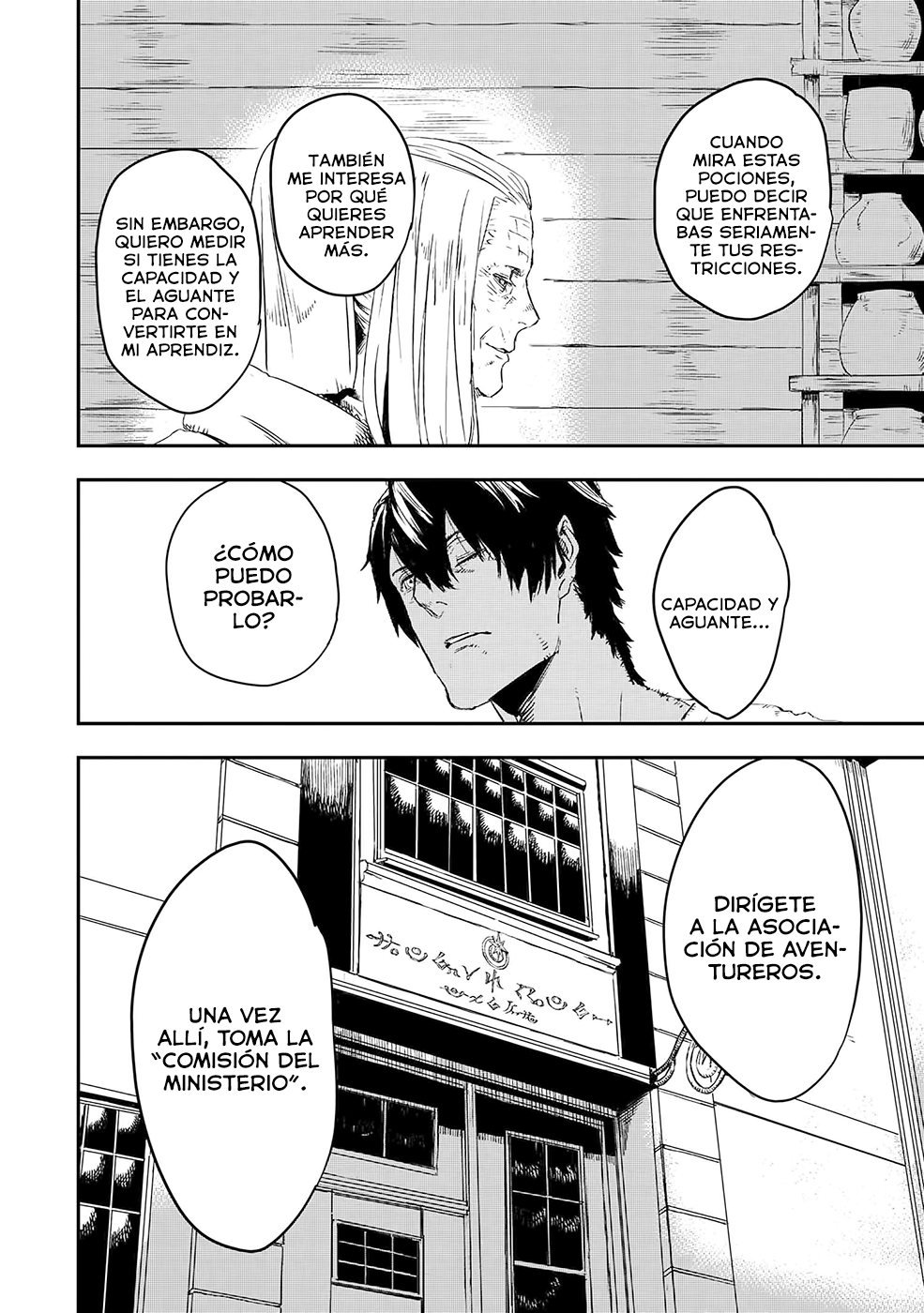 Ookami wa Nemuranai Capítulo 9 - Página 29 en español