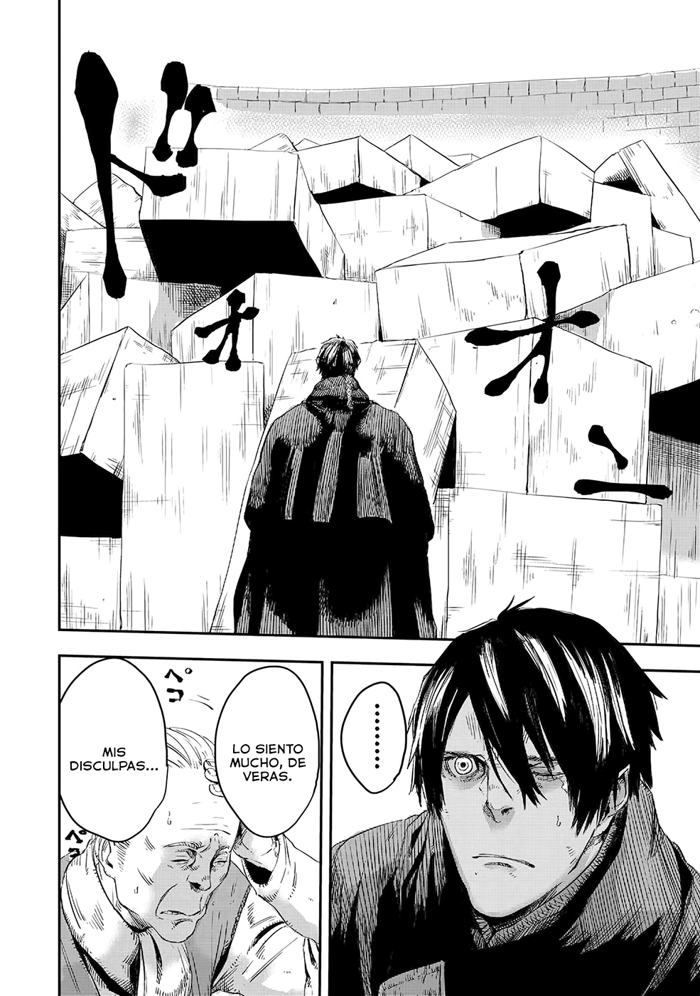 Ookami wa Nemuranai Capítulo 9 - Página 35 en español