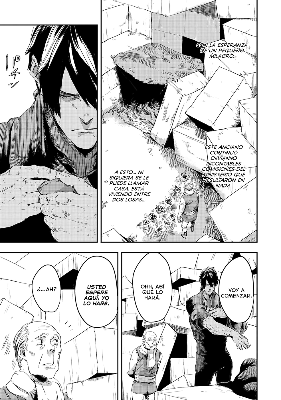 Ookami wa Nemuranai Capítulo 9 - Página 38 en español