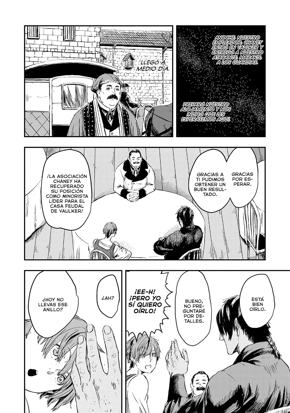Ookami wa Nemuranai Capítulo 9 - Página 5 en español