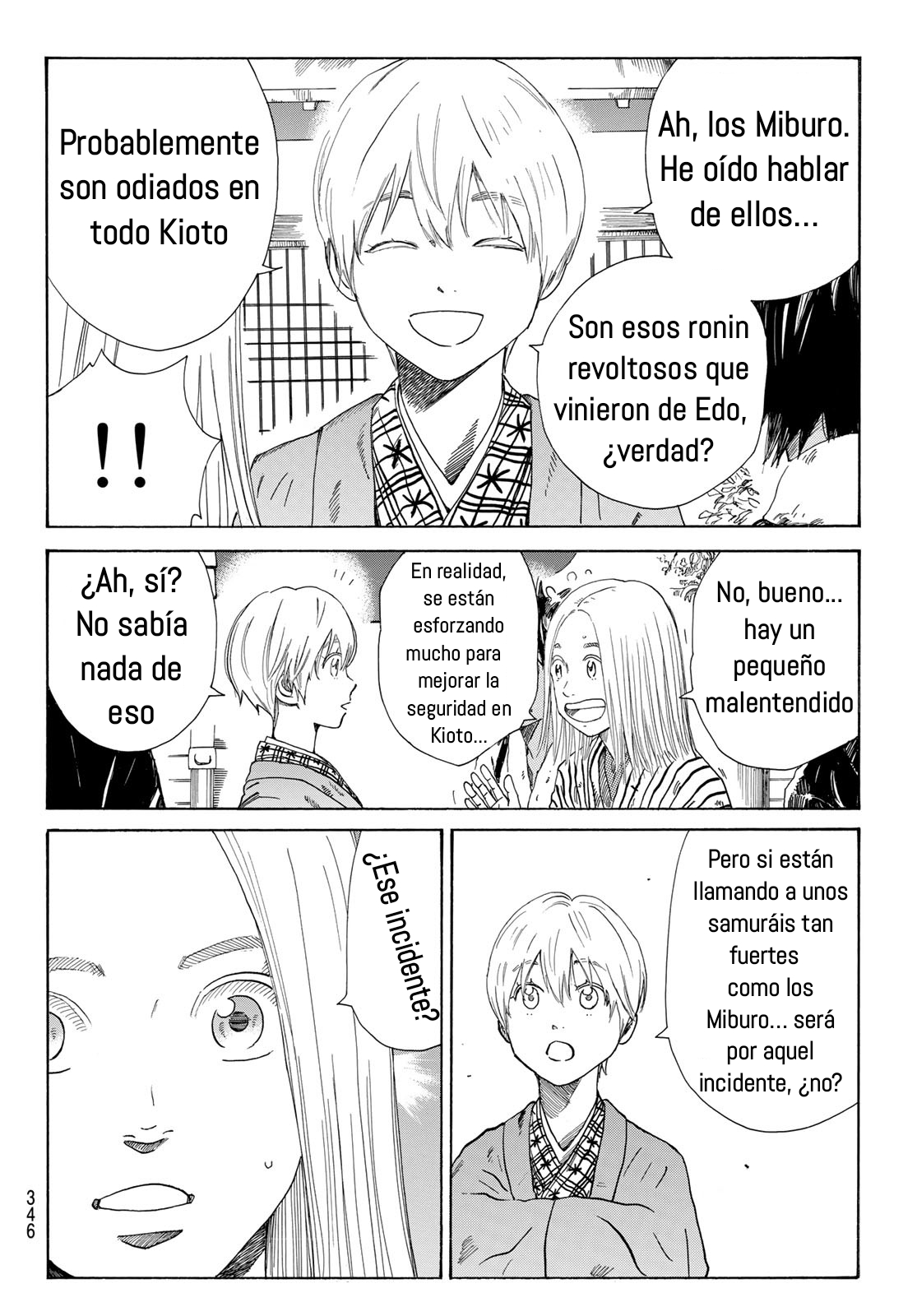 Ao no Miburo Capítulo 13 - Página 19 en español