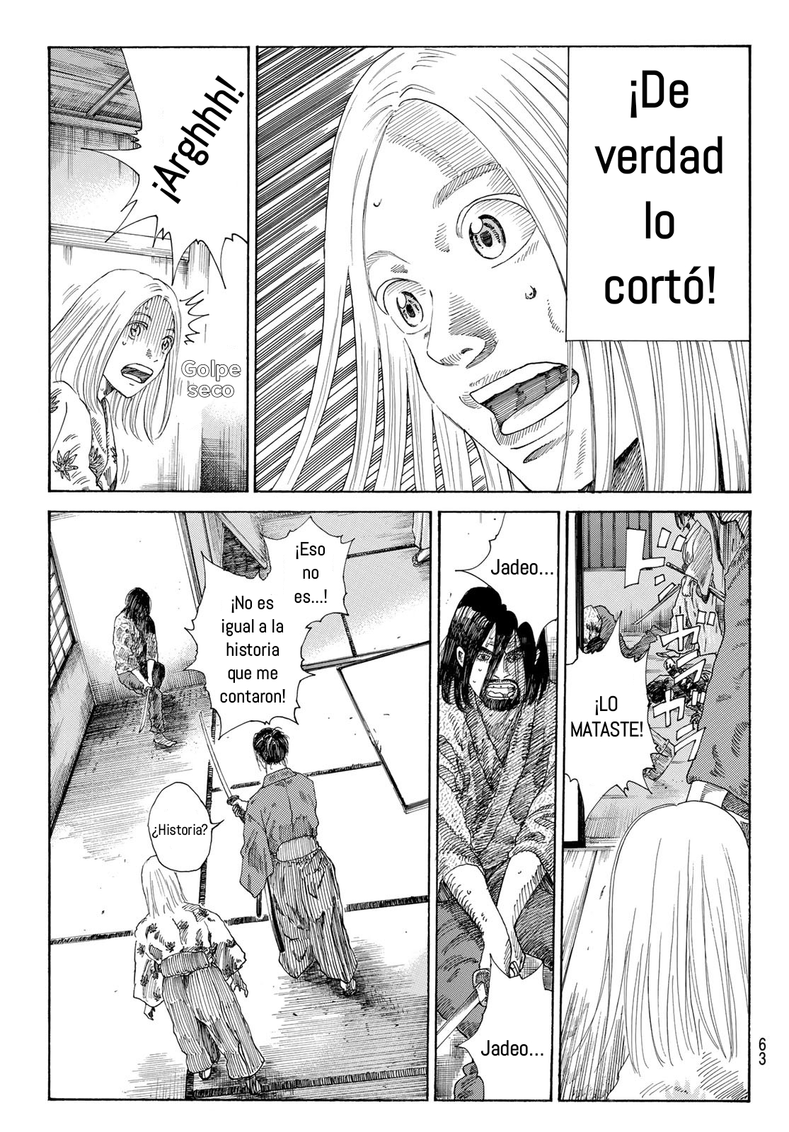 Ao no Miburo Capítulo 2 - Página 25 en español