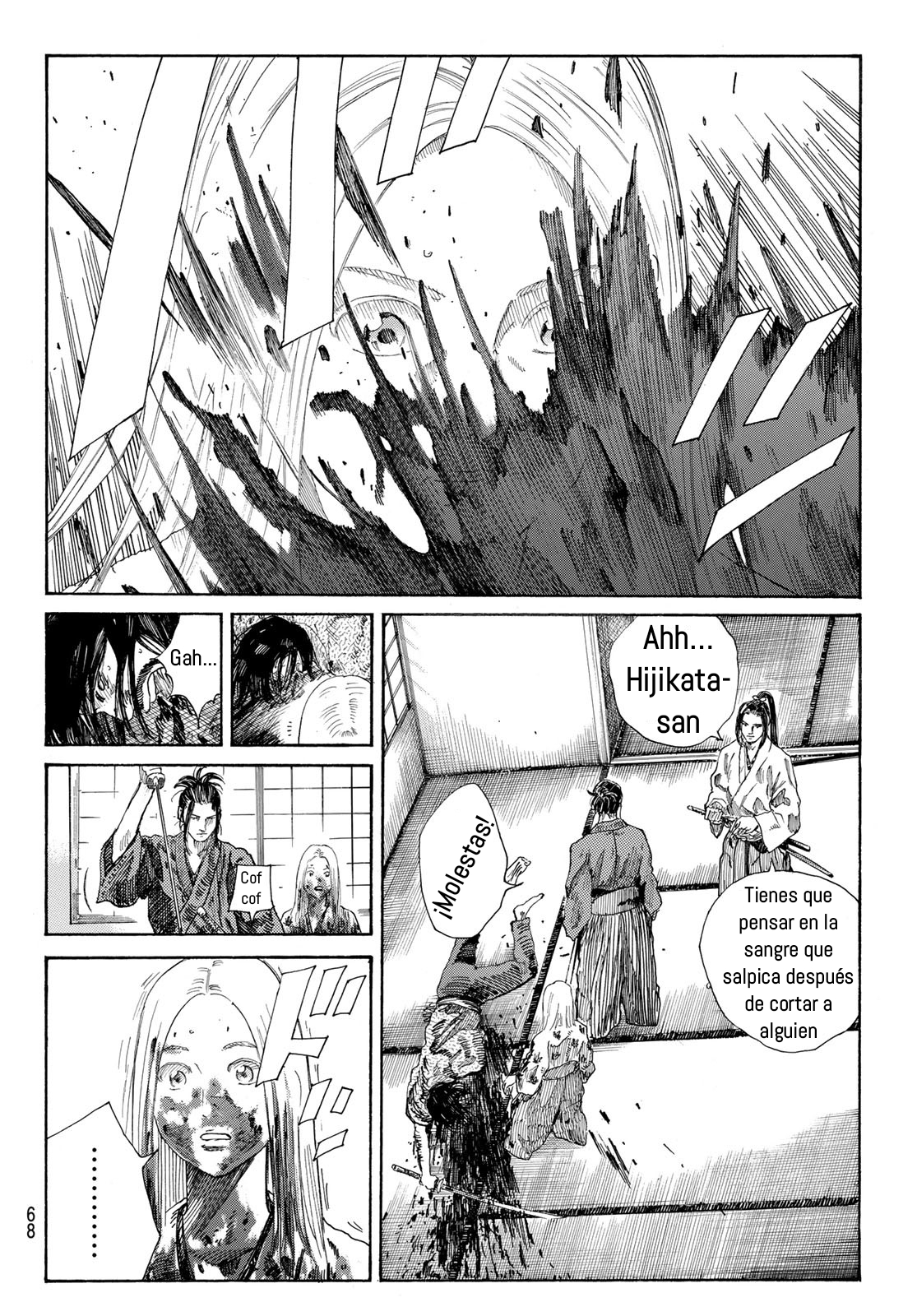 Ao no Miburo Capítulo 2 - Página 30 en español
