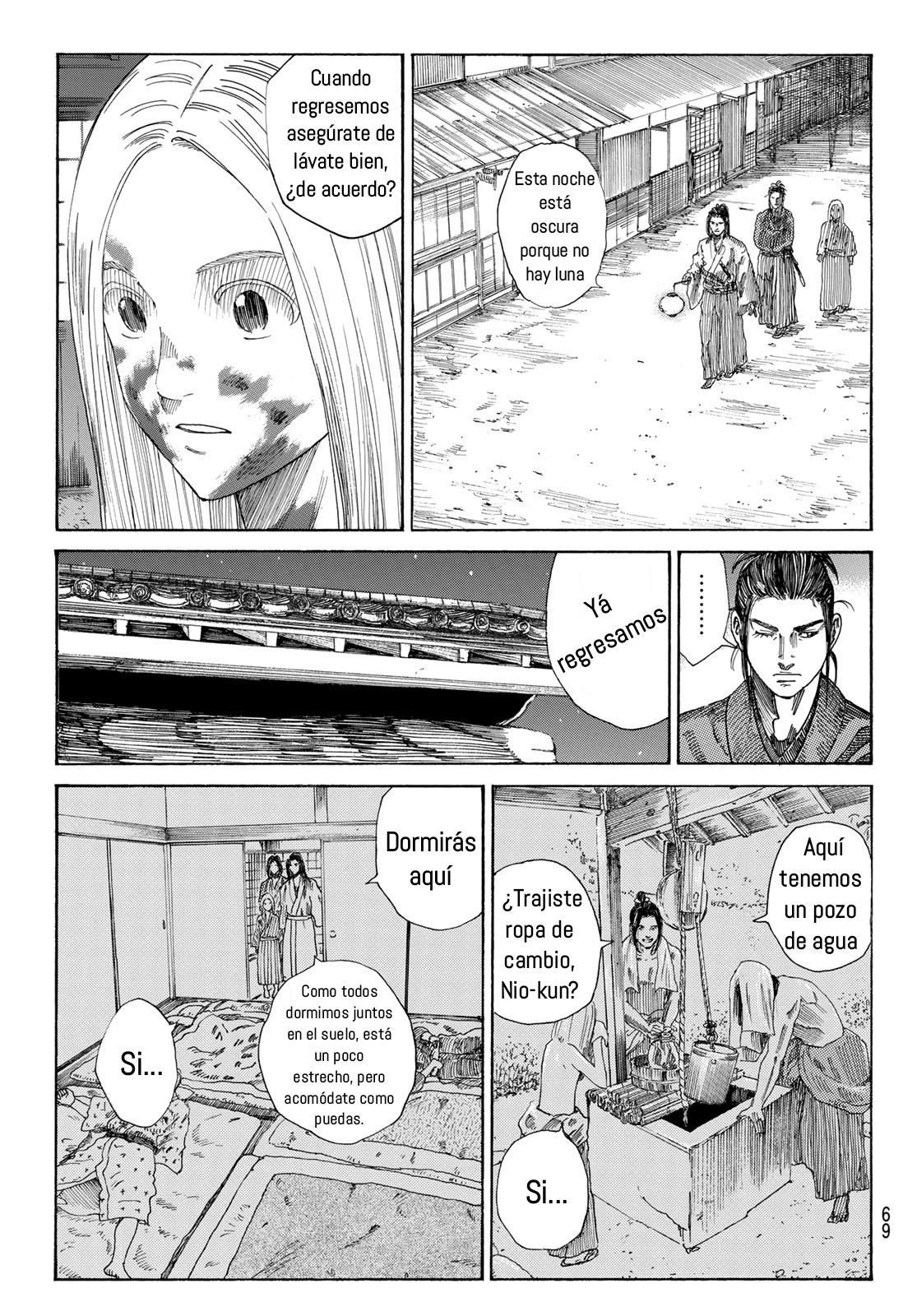 Ao no Miburo Capítulo 2 - Página 31 en español