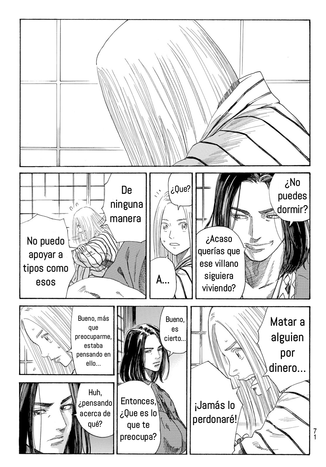 Ao no Miburo Capítulo 2 - Página 33 en español