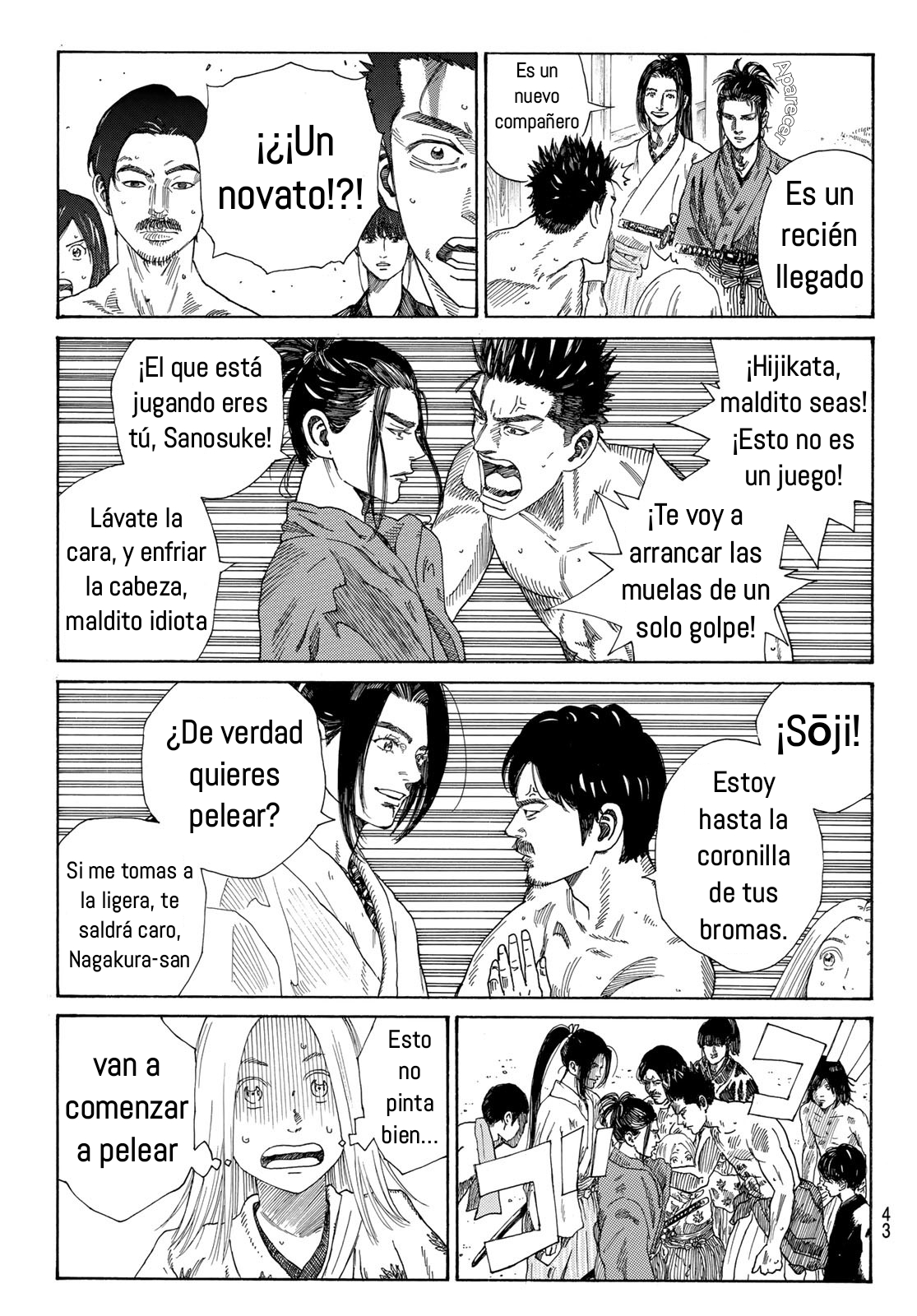 Ao no Miburo Capítulo 2 - Página 5 en español