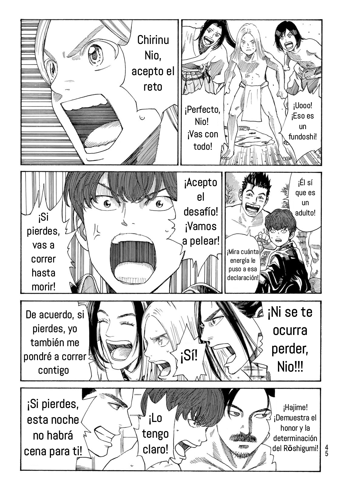Ao no Miburo Capítulo 2 - Página 7 en español