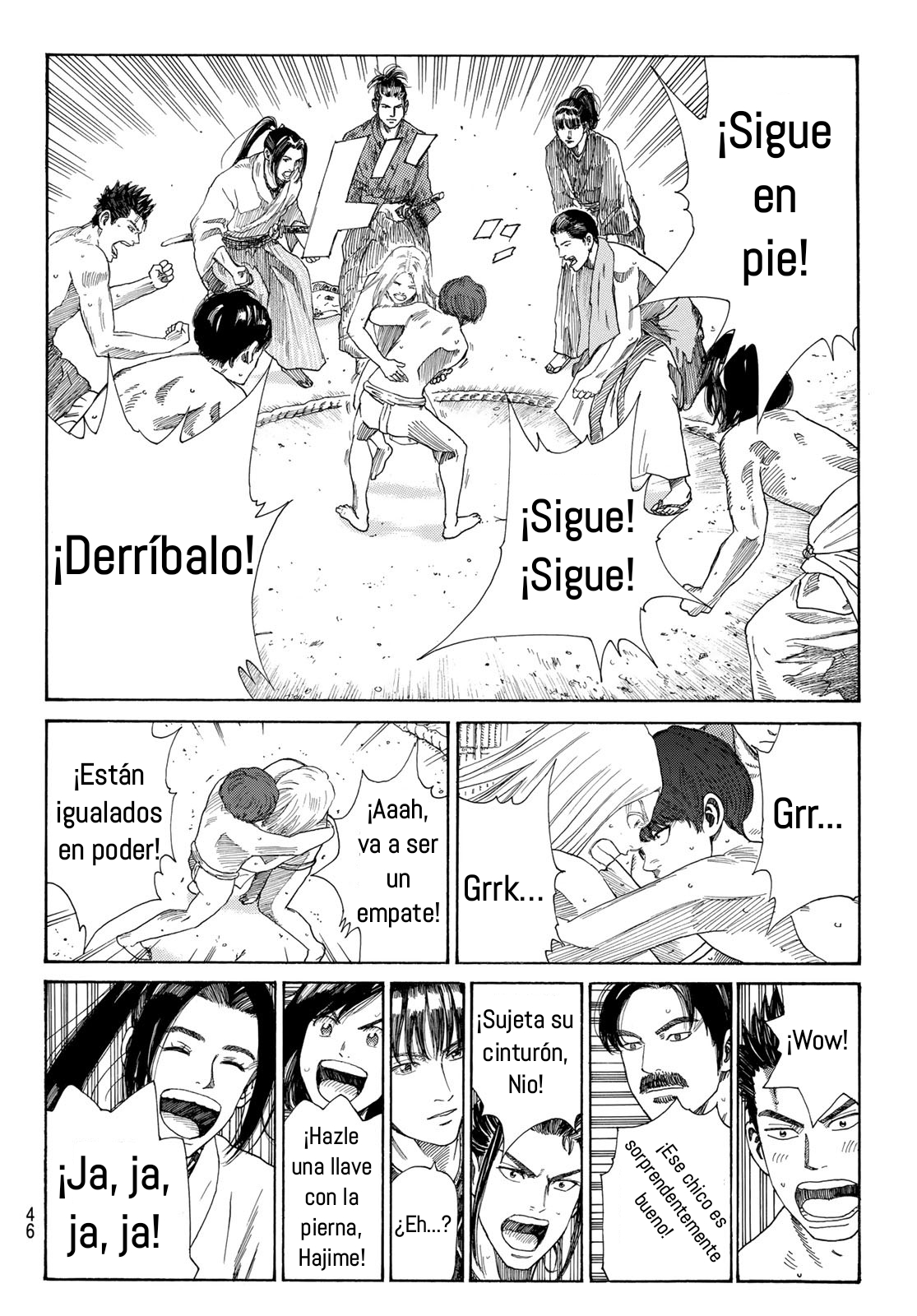 Ao no Miburo Capítulo 2 - Página 8 en español