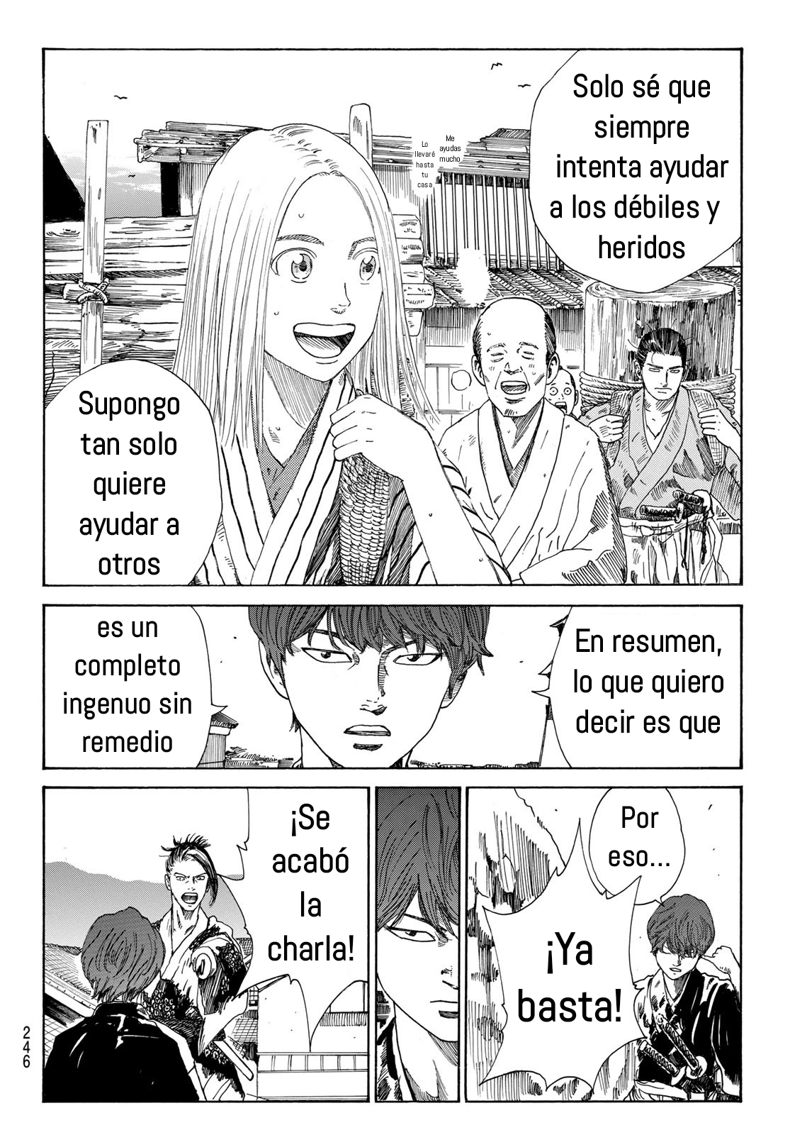 Ao no Miburo Capítulo 21 - Página 14 en español
