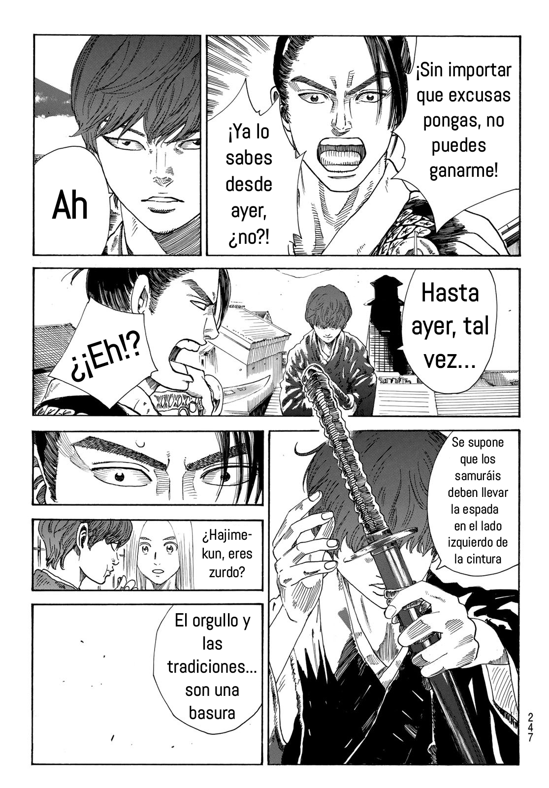 Ao no Miburo Capítulo 21 - Página 15 en español