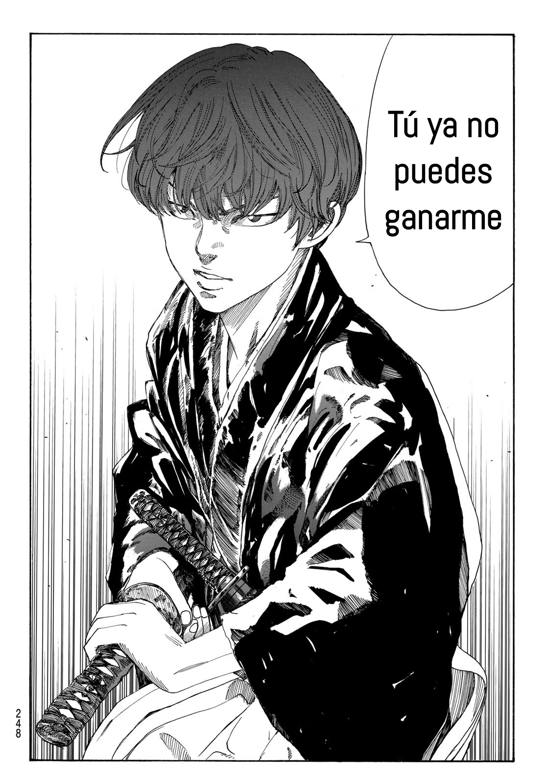 Ao no Miburo Capítulo 21 - Página 16 en español