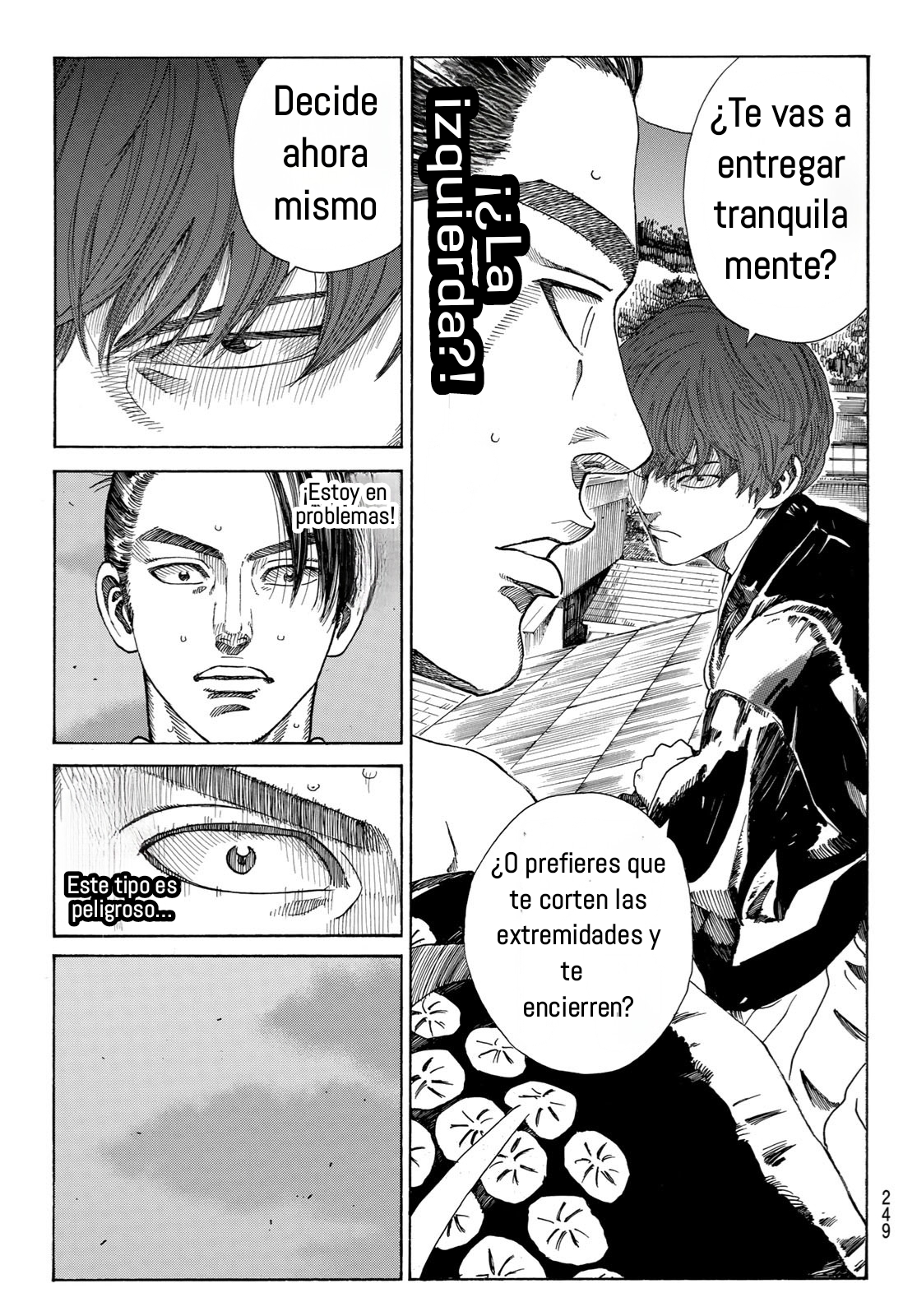 Ao no Miburo Capítulo 21 - Página 17 en español