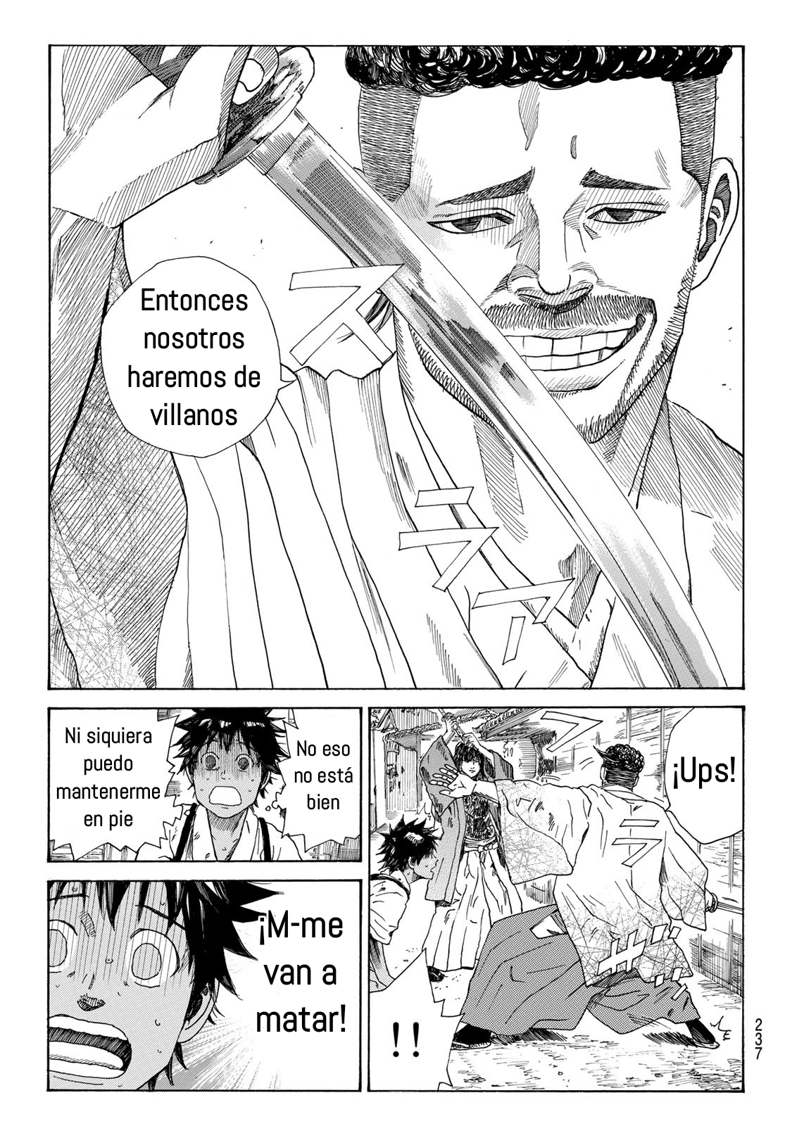 Ao no Miburo Capítulo 21 - Página 5 en español