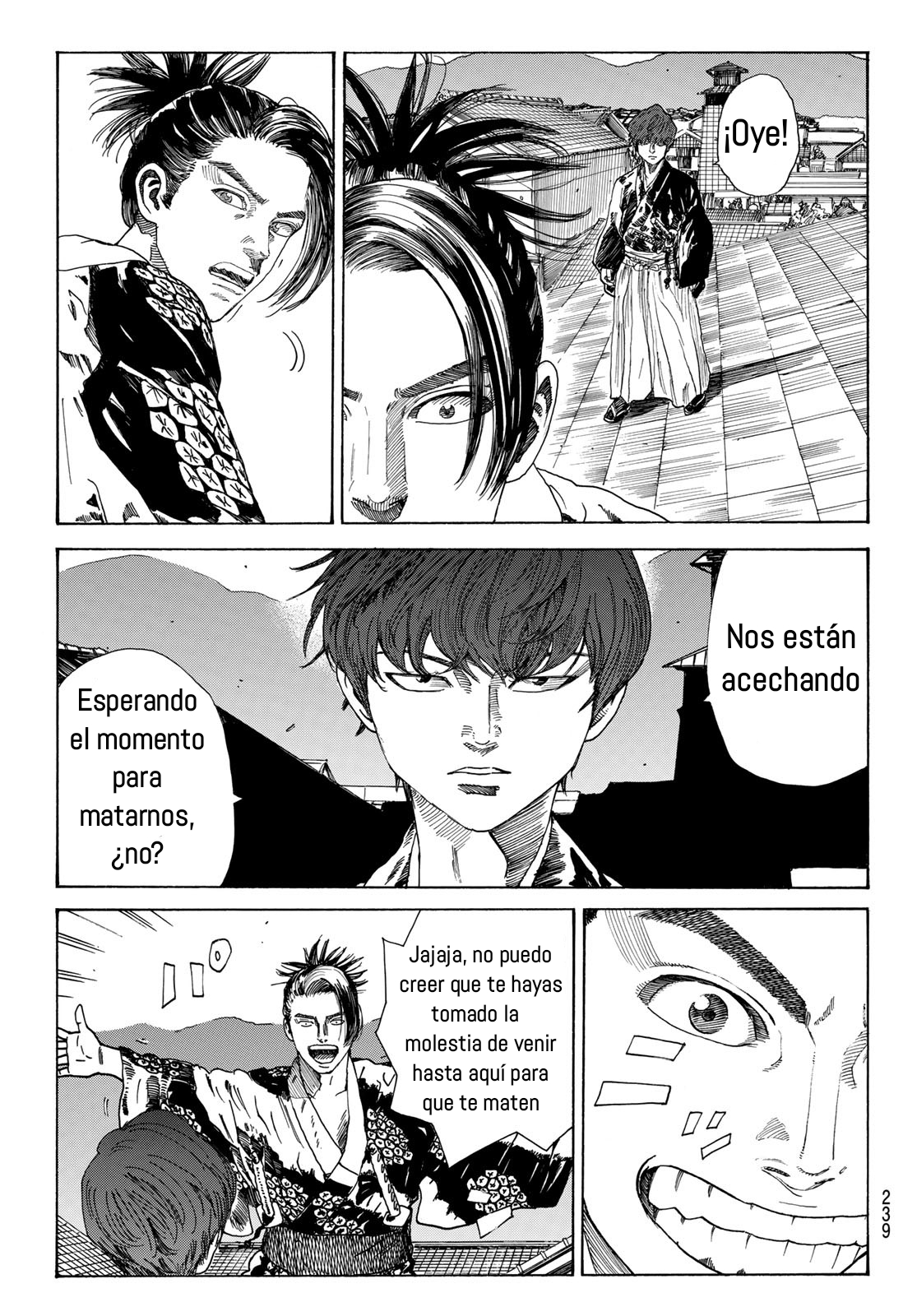 Ao no Miburo Capítulo 21 - Página 7 en español