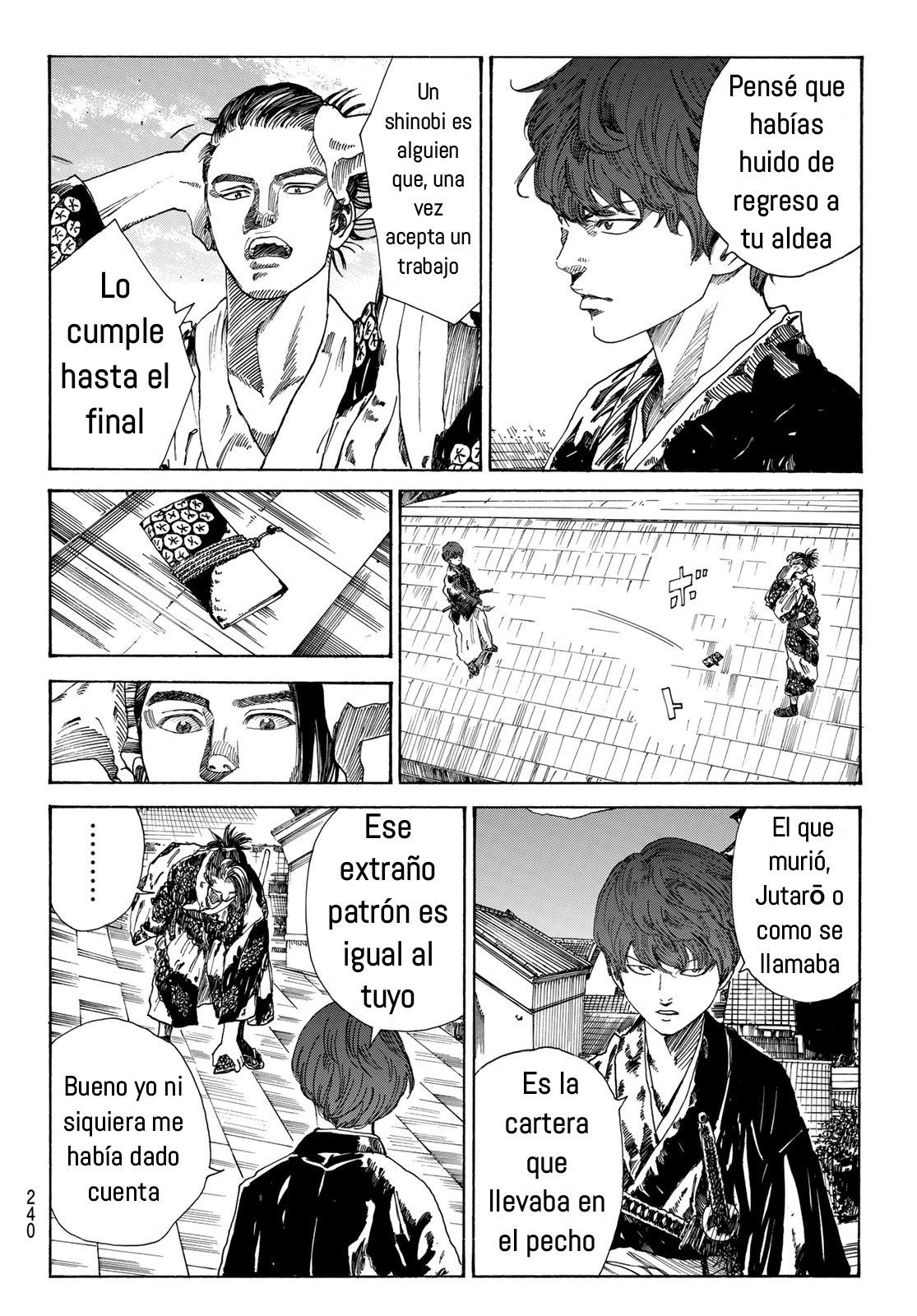 Ao no Miburo Capítulo 21 - Página 8 en español