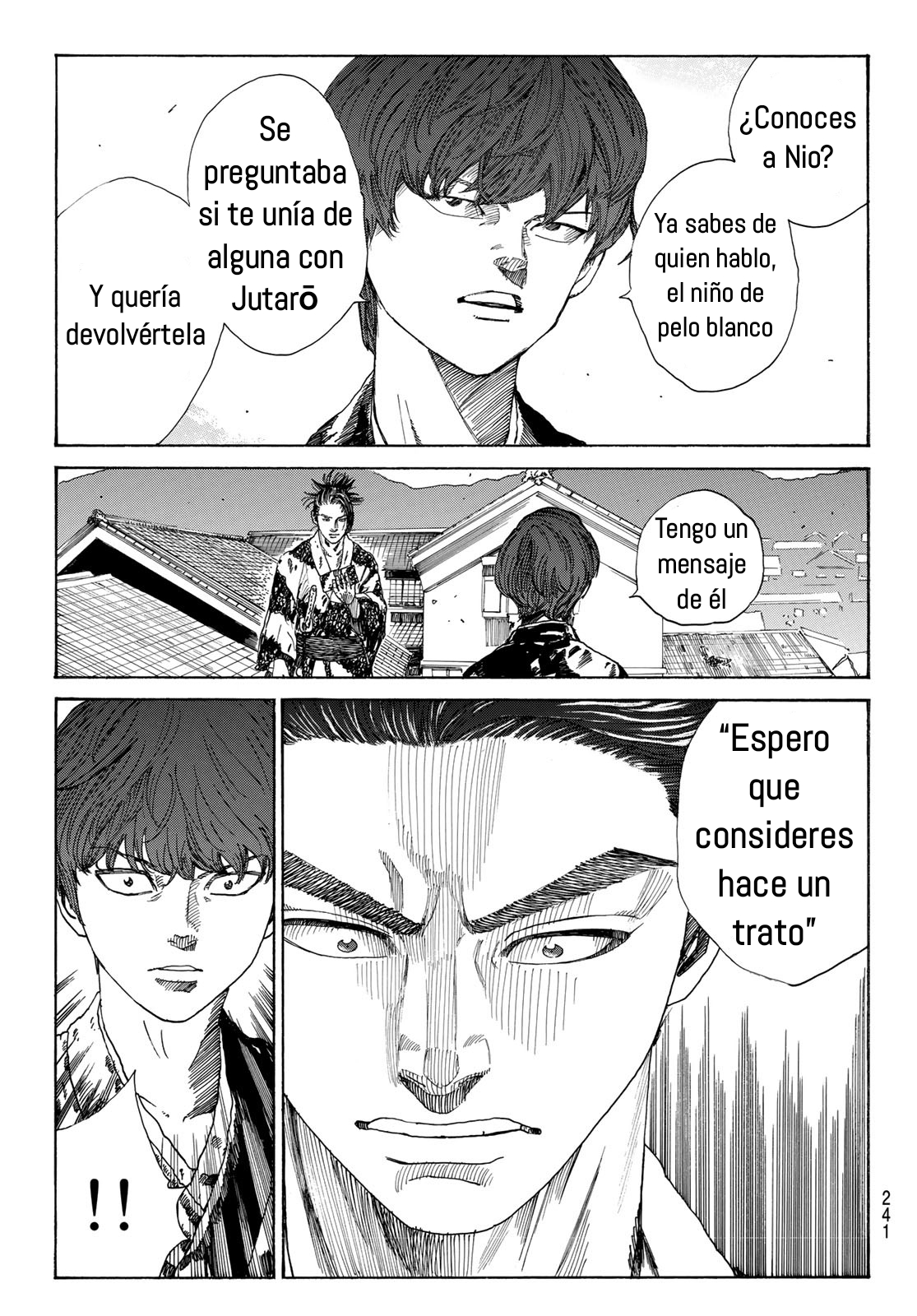 Ao no Miburo Capítulo 21 - Página 9 en español