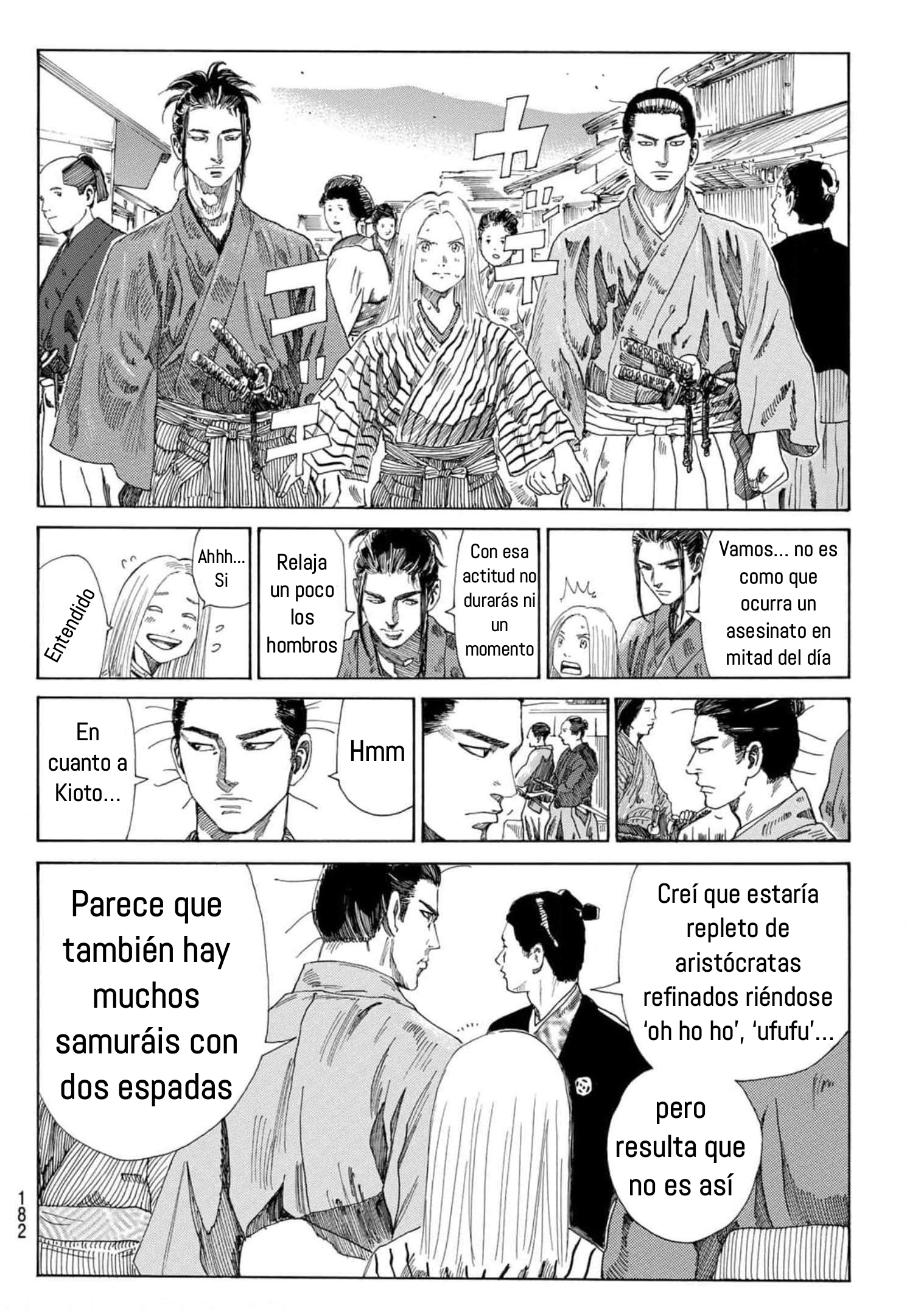 Ao no Miburo Capítulo 3 - Página 6 en español