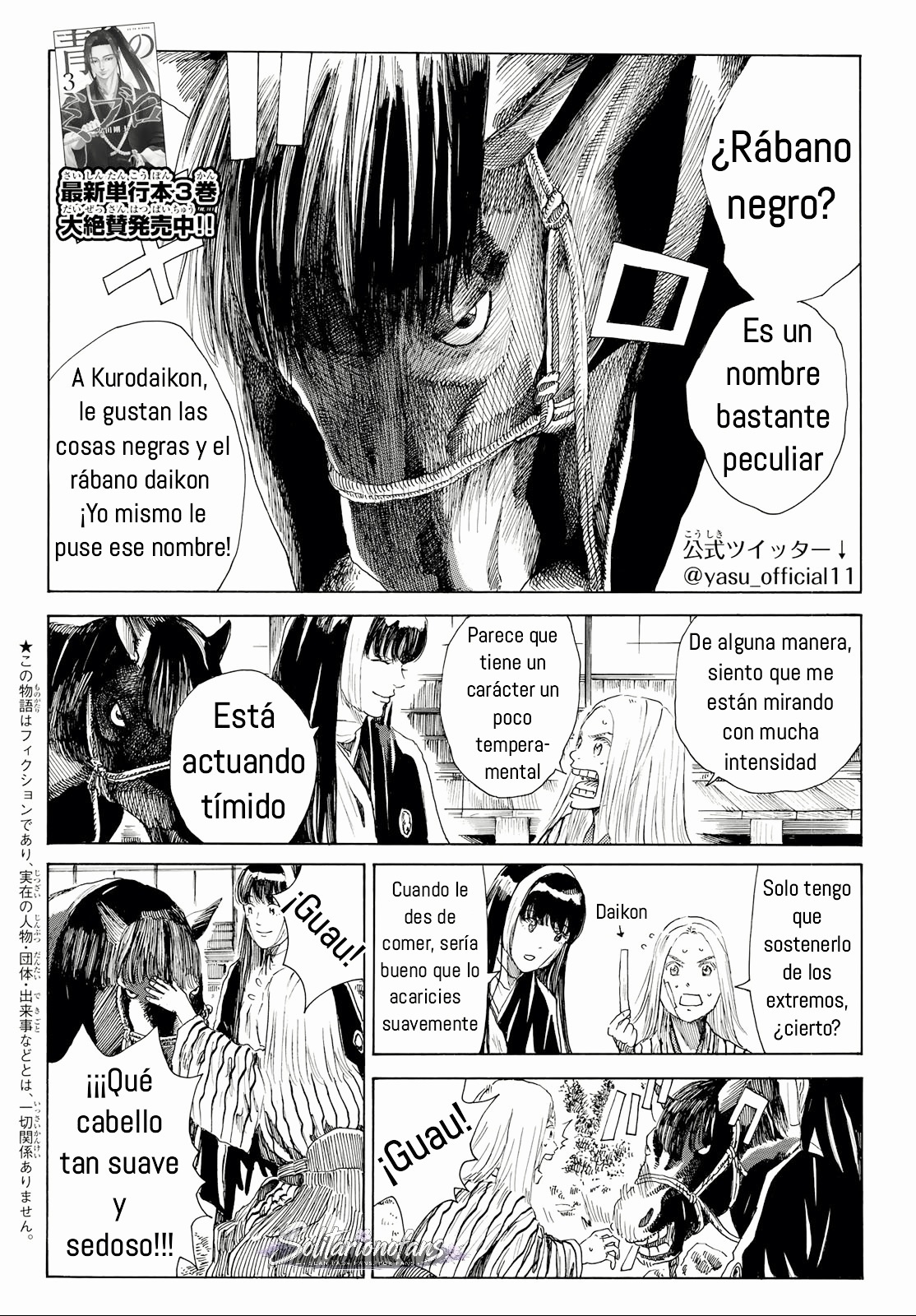 Ao no Miburo Capítulo 39 - Página 3 en español