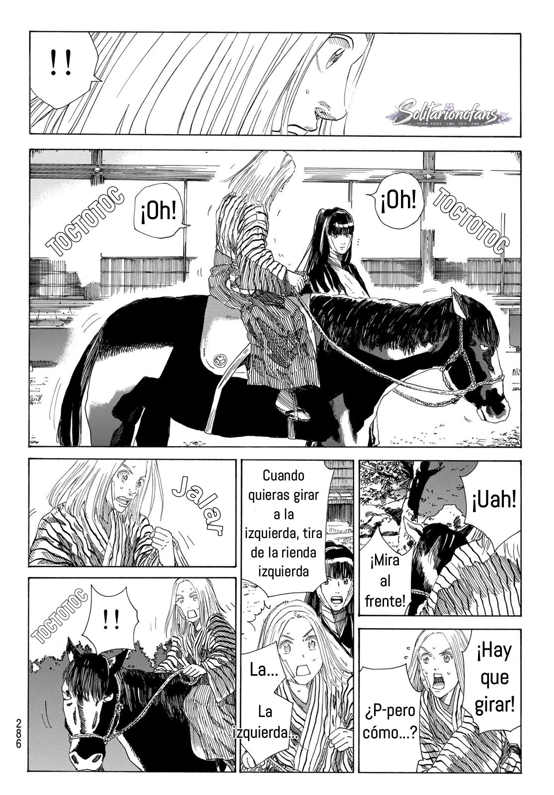 Ao no Miburo Capítulo 39 - Página 5 en español