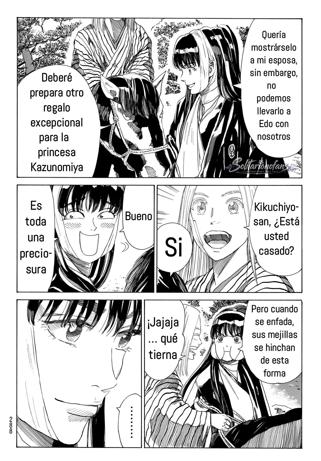 Ao no Miburo Capítulo 39 - Página 7 en español