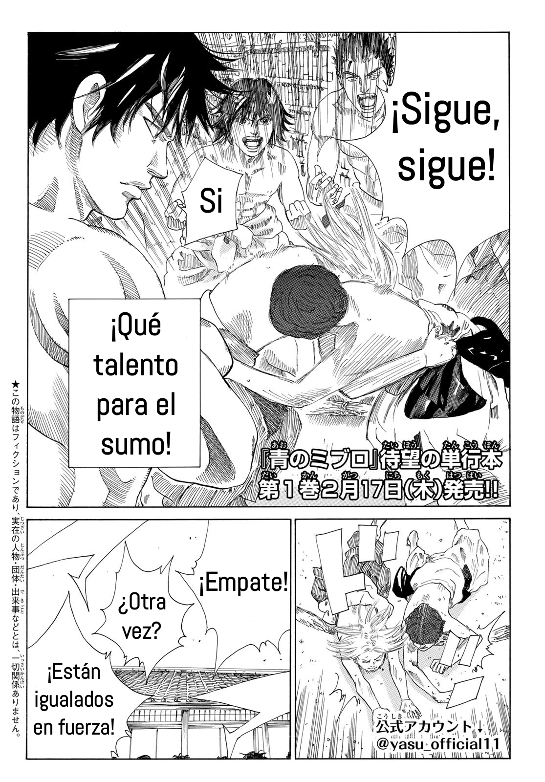 Ao no Miburo Capítulo 9 - Página 3 en español