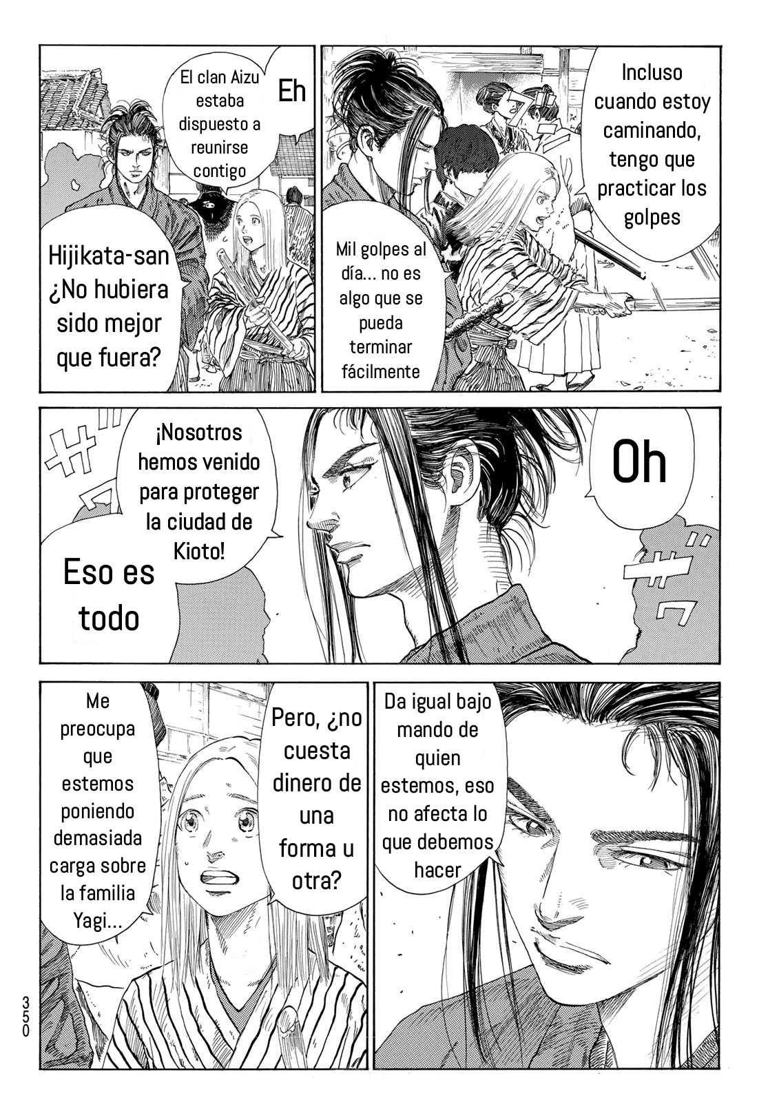 Ao no Miburo Capítulo 9 - Página 9 en español