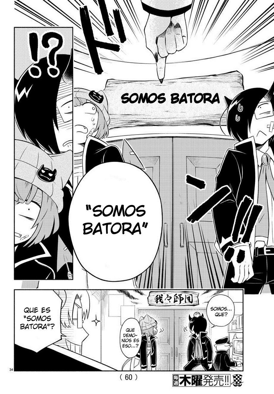 Makai no Shuyaku wa Wareware da! Capítulo 1 - Página 34 en español
