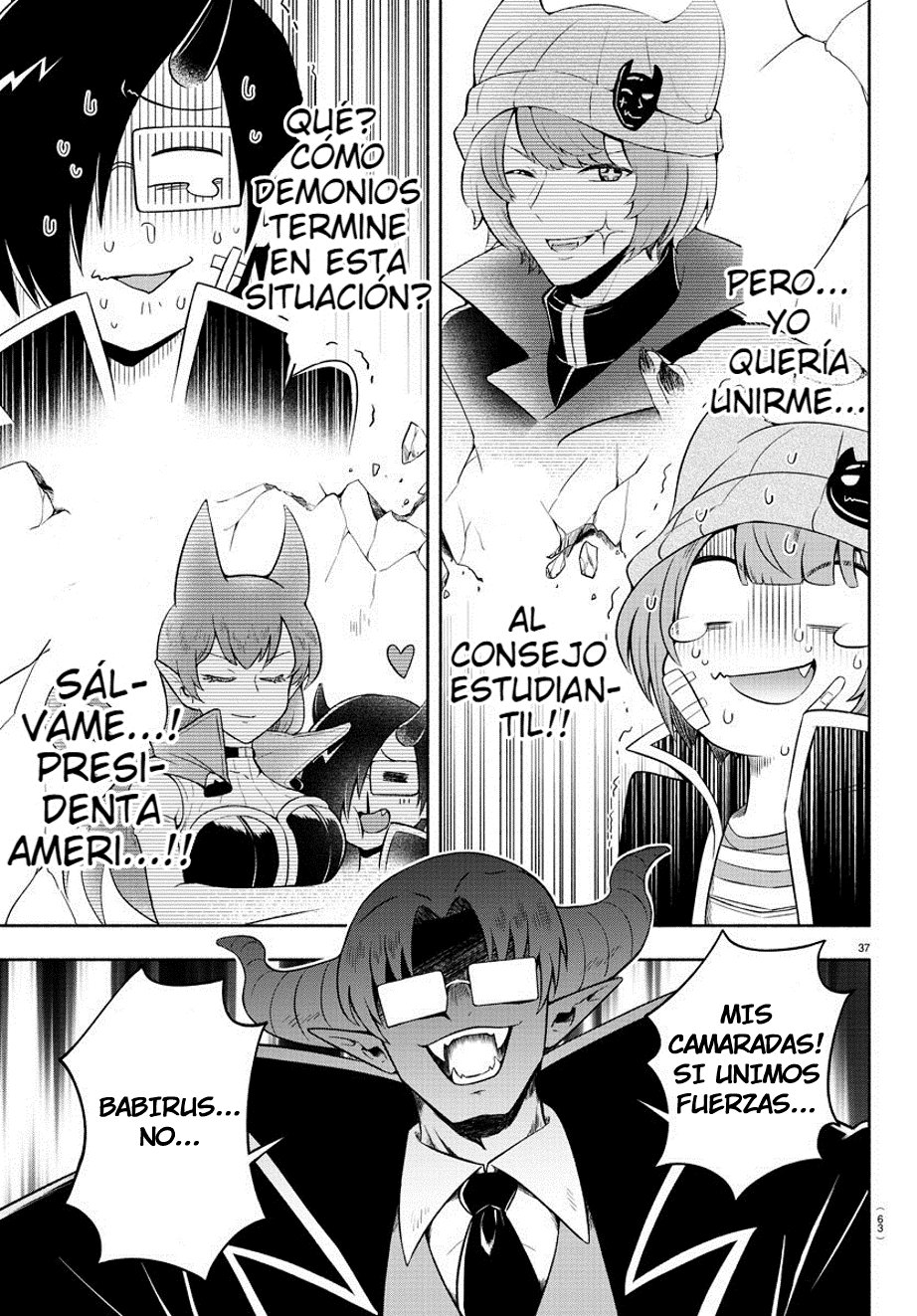Makai no Shuyaku wa Wareware da! Capítulo 1 - Página 37 en español