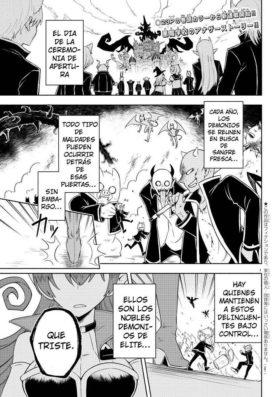 Makai no Shuyaku wa Wareware da! Capítulo 1 - Página 4 en español