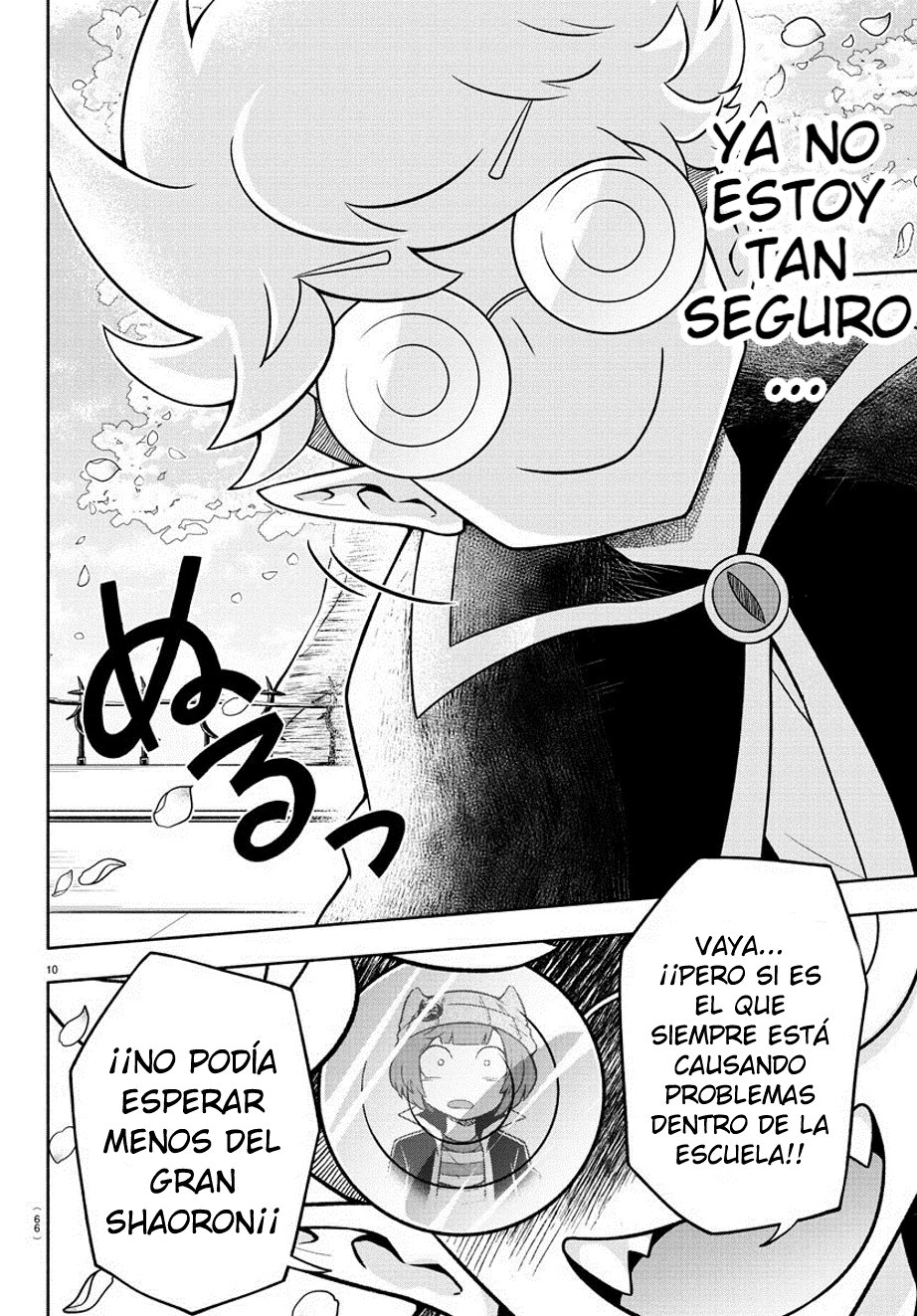 Makai no Shuyaku wa Wareware da! Capítulo 10 - Página 11 en español