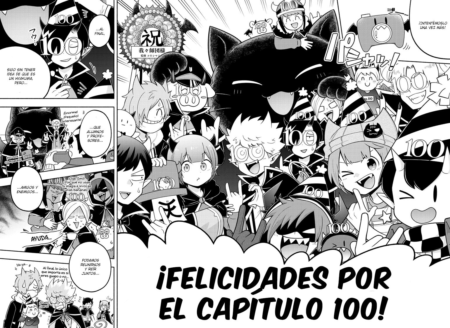 Makai no Shuyaku wa Wareware da! Capítulo 100 - Página 14 en español
