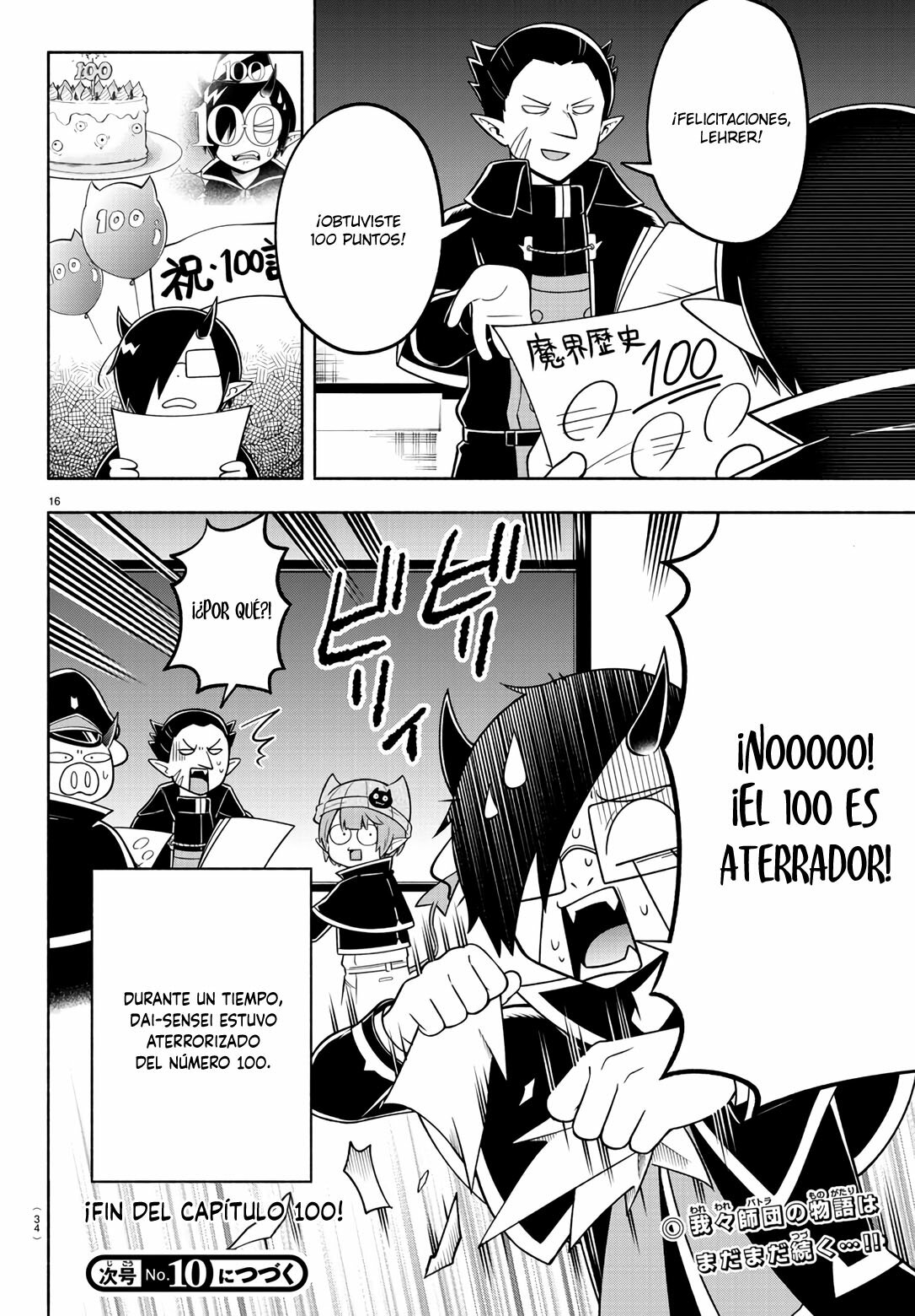 Makai no Shuyaku wa Wareware da! Capítulo 100 - Página 19 en español
