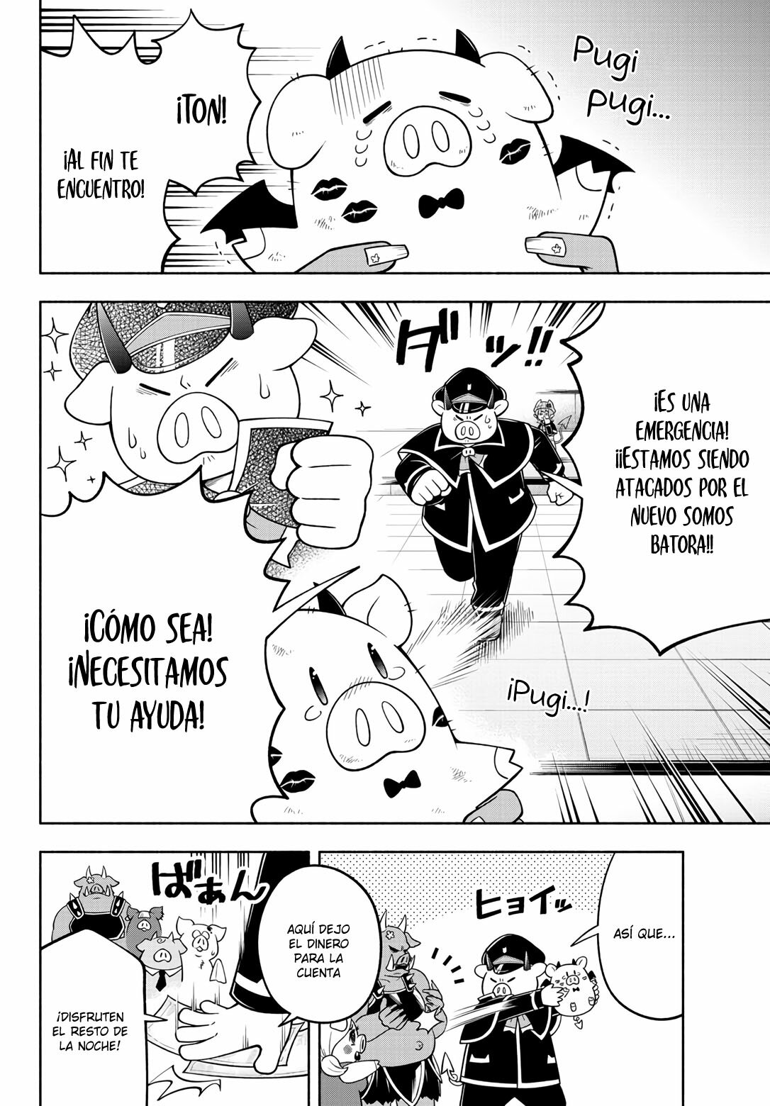 Makai no Shuyaku wa Wareware da! Capítulo 101 - Página 14 en español