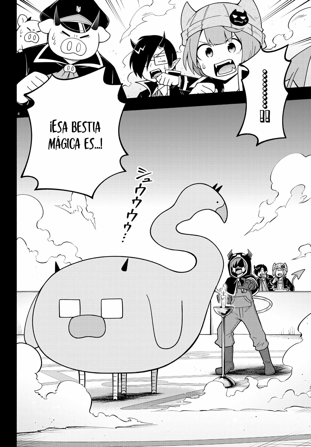 Makai no Shuyaku wa Wareware da! Capítulo 103 - Página 5 en español
