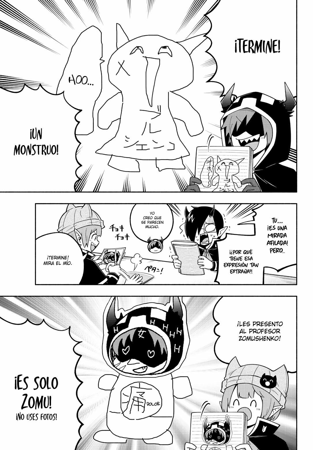 Makai no Shuyaku wa Wareware da! Capítulo 104 - Página 6 en español