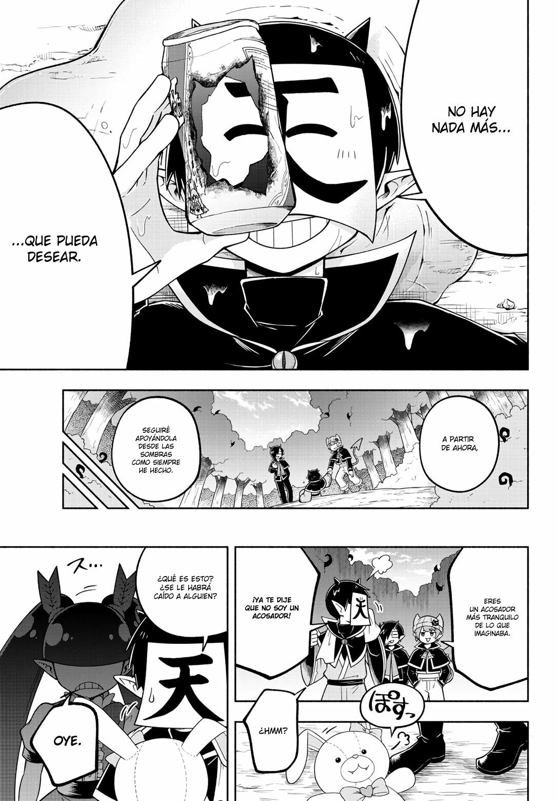 Makai no Shuyaku wa Wareware da! Capítulo 105 - Página 16 en español