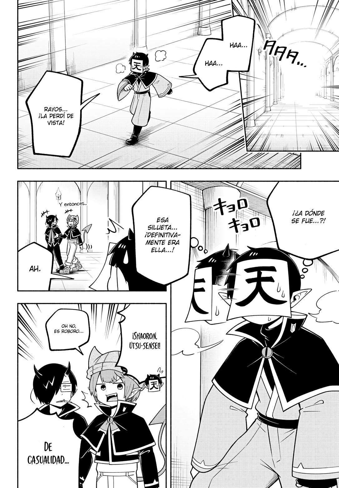 Makai no Shuyaku wa Wareware da! Capítulo 105 - Página 4 en español