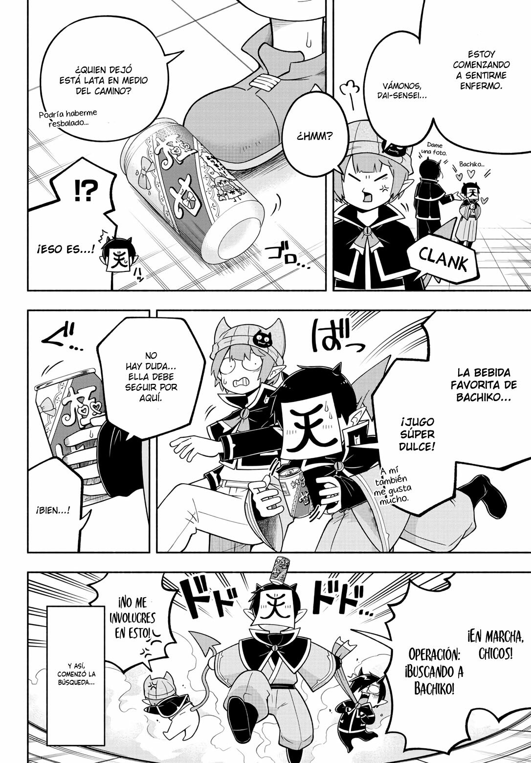 Makai no Shuyaku wa Wareware da! Capítulo 105 - Página 8 en español