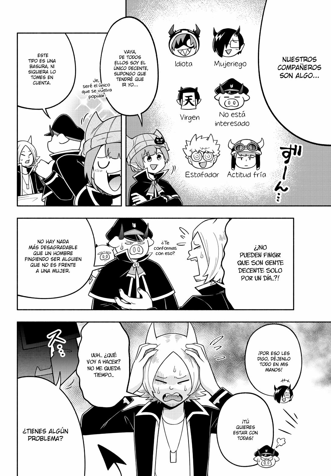 Makai no Shuyaku wa Wareware da! Capítulo 106 - Página 5 en español
